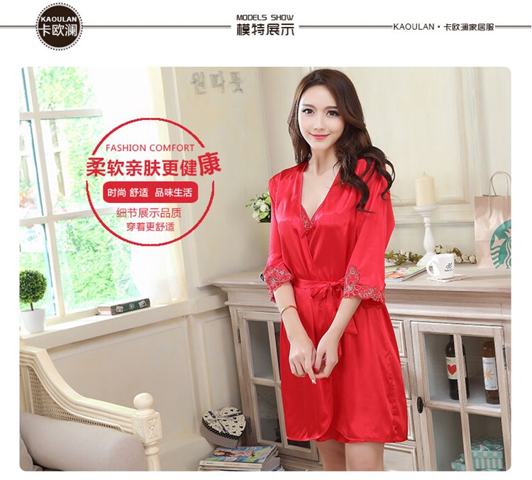 Peignoir jeunesse K-1695 - Ref 602272 Image 21