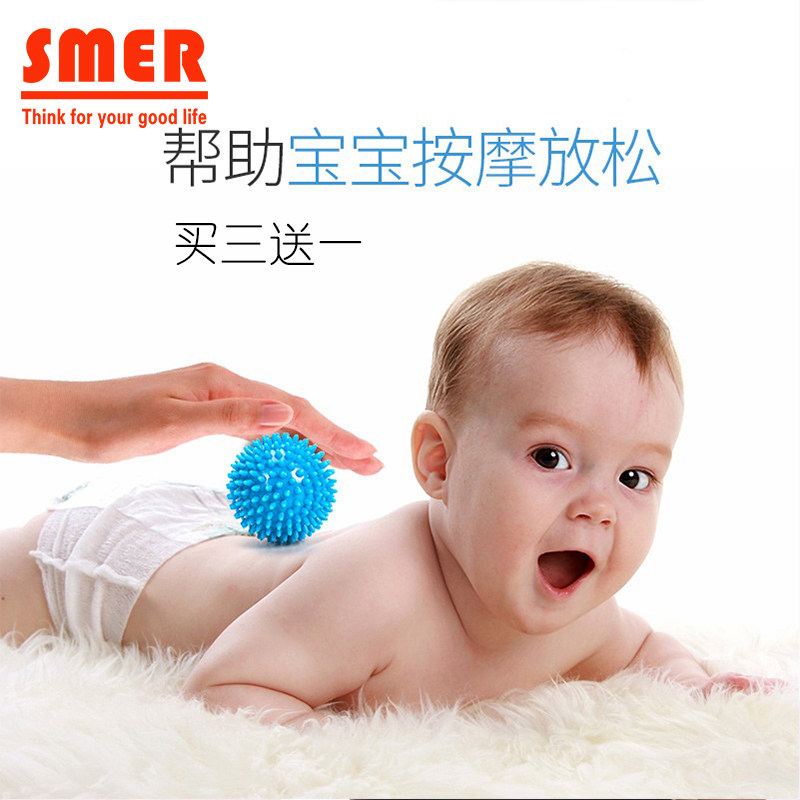 Yoga fitness massage ball relax fascia hedgehog ball sensory integration tactile hand and foot acupoint rehabilitation hard thorn ball