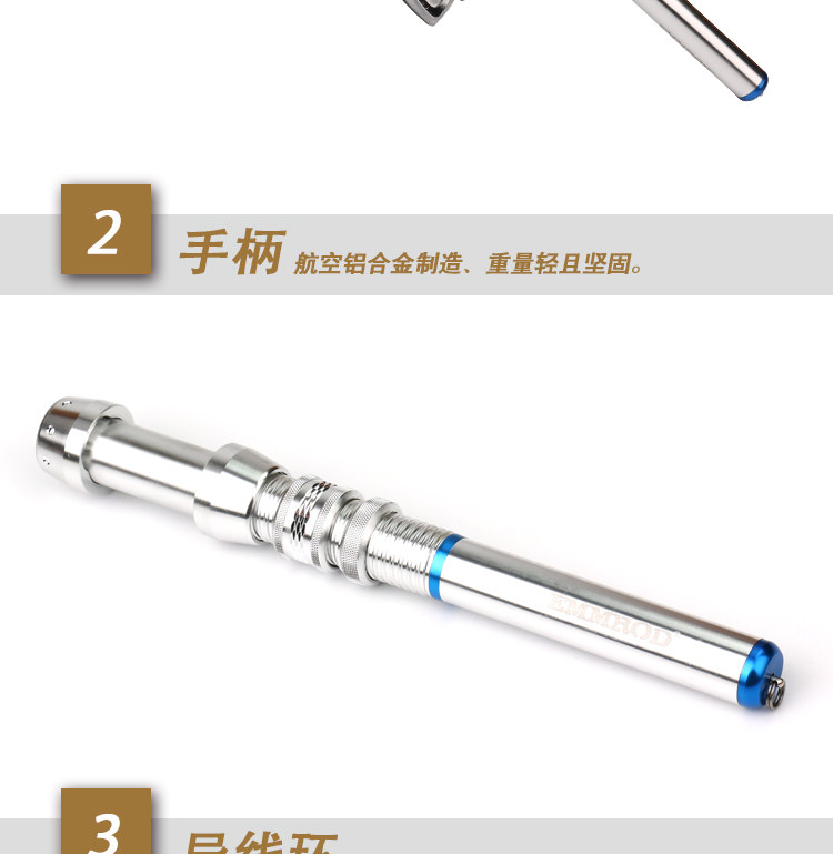 Ice удочкой emmrod超小迷你版 冰钓竿钓鱼竿冬季鱼竿套装 冰钓渔具套装iz-xm MEDICOM