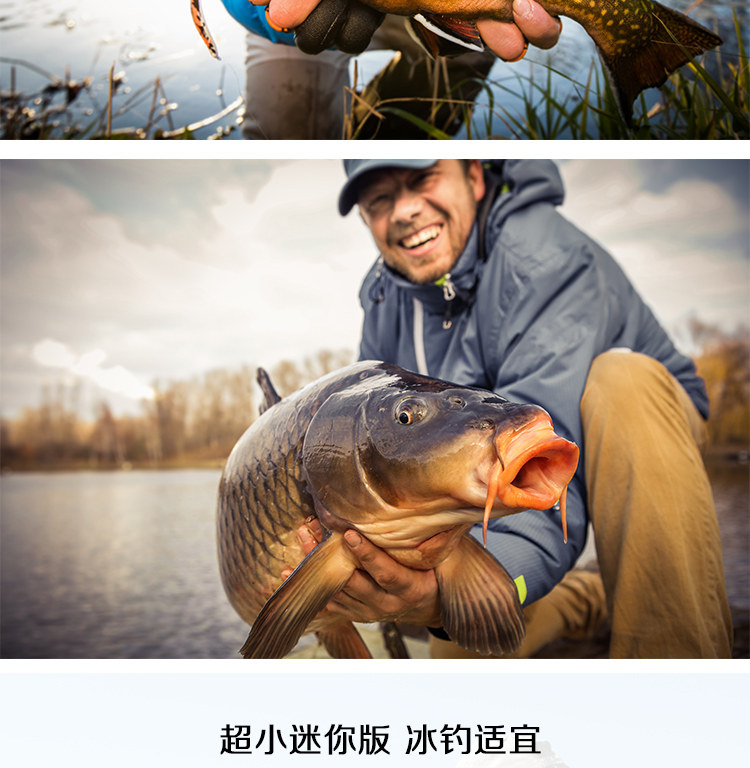 Ice удочкой emmrod超小迷你版 冰钓竿钓鱼竿冬季鱼竿套装 冰钓渔具套装iz-xm MEDICOM