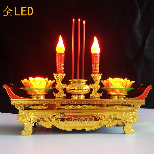 LED lotus lamp for lamp plug-in candle incense burner complete set