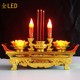 LED lotus lamp for lamp plug-in candle incense burner complete set