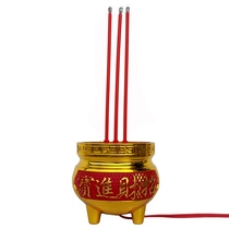 Electric incense burner Buddha's equipment Inserted electronically for Buddha lamps and lamps