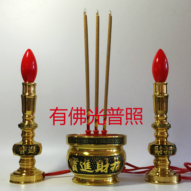Pure copper electric candle lamp for Buddha lamp Changming Lamp for Buddha lamp LED God of Wealth lamp Plug-in electronic incense burner Electric candle holder in front of Buddha