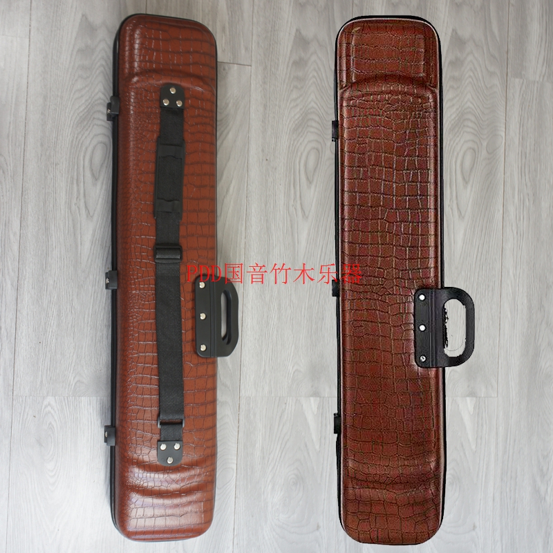 可背可提二胡琴盒:功能与设计的完美结合解析