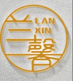 兰馨忆锦司的LOGO