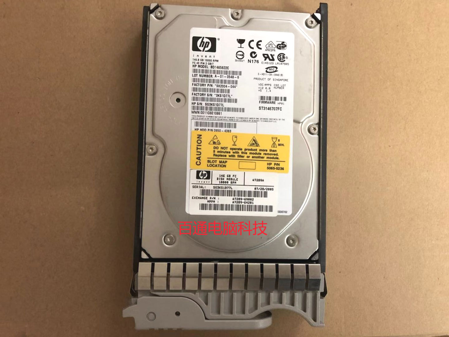 HP A7289A 146GB 10K FC Optical Hard Drive A7289-69001 A7289-69002 64001