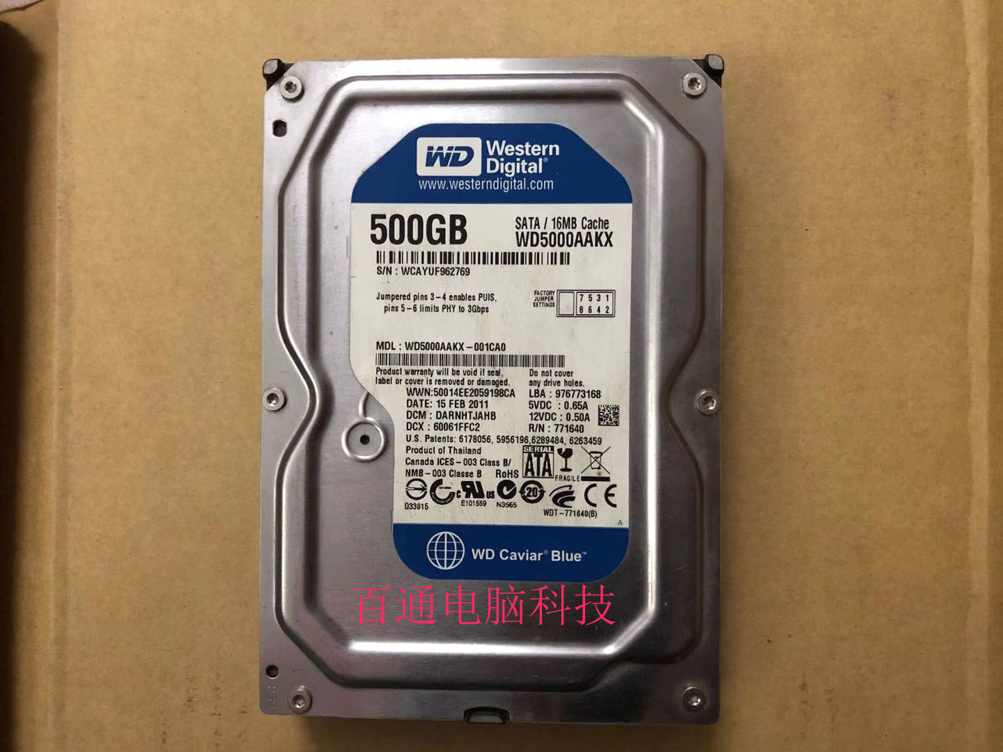 WD Western Data WD5000AAKX 500G Desktop SATA Hard Drive 32M 7200 RPM