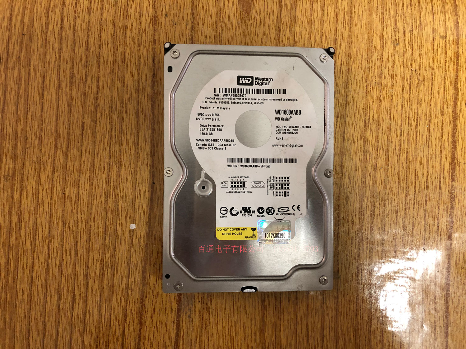 WD Western WD1600AAJB WD1600AABB 160G HDD PATA IDE Parallel Port Hard Drive