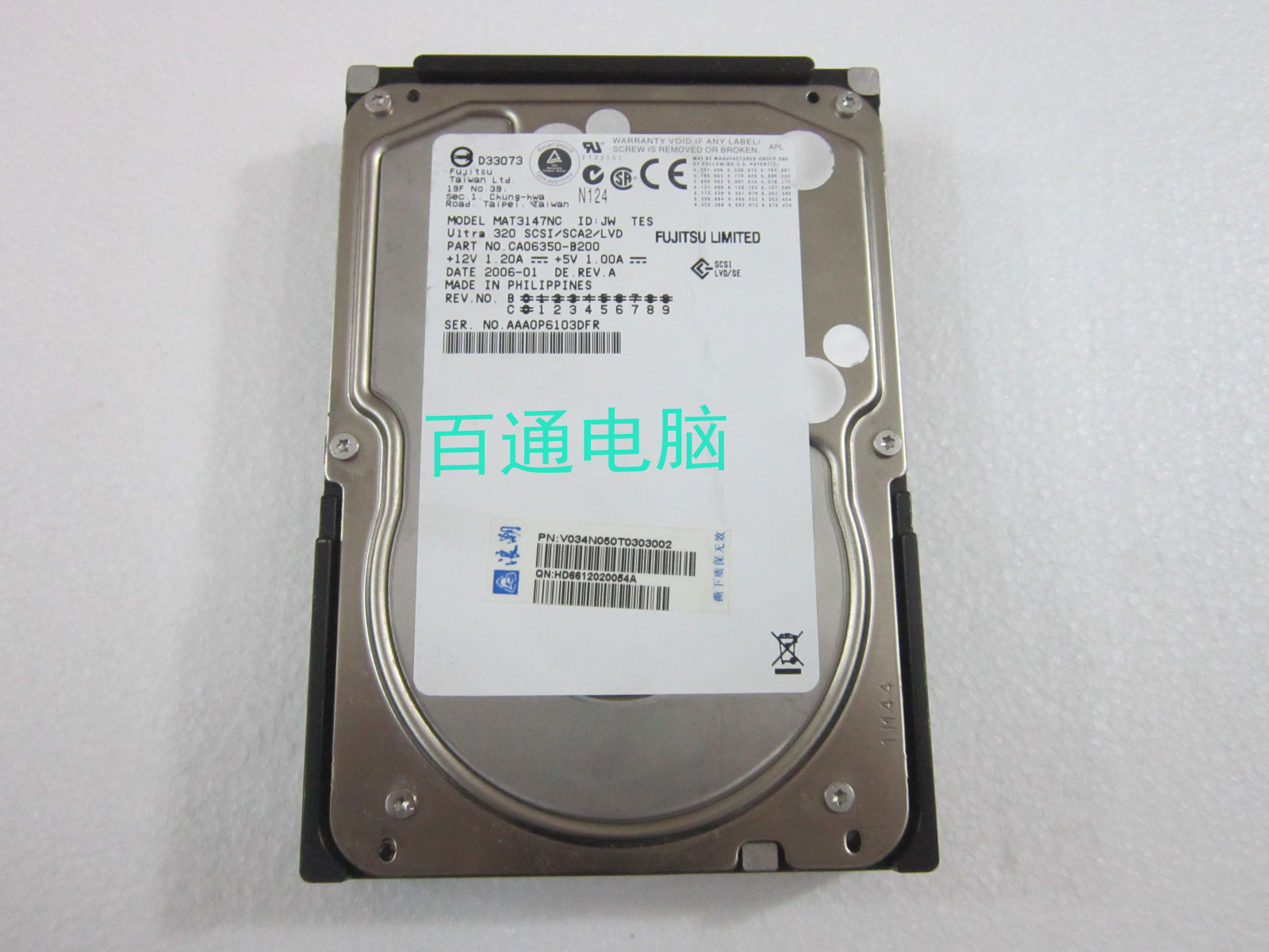 Wave Dawn server hard disk 146G 10K U320 SCSI MAT3147NC 80 pin hard disk