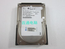 Wave Dawn server hard disk 146G 10K U320 SCSI MAT3147NC 80 pin hard disk