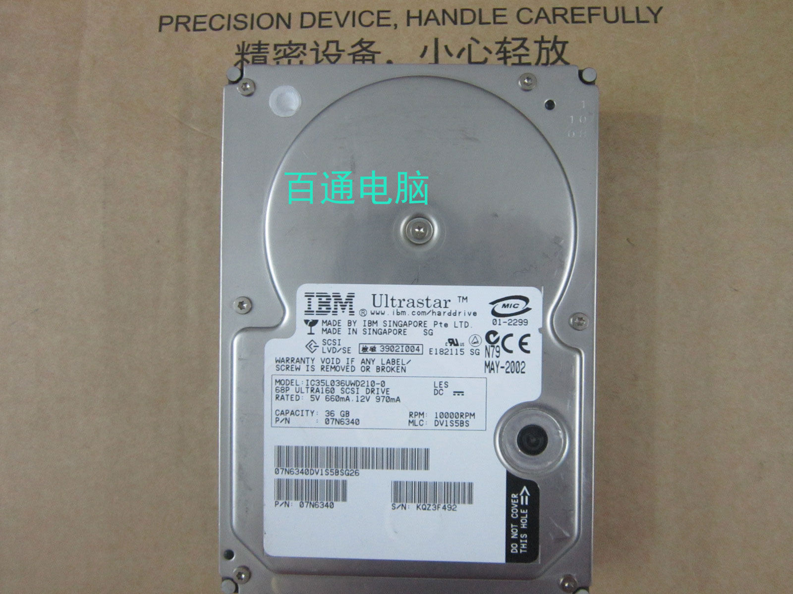 Original IBM IC35L036UWD210-0 07N6340 36G 10K U160 68-pin SCSI hard drive