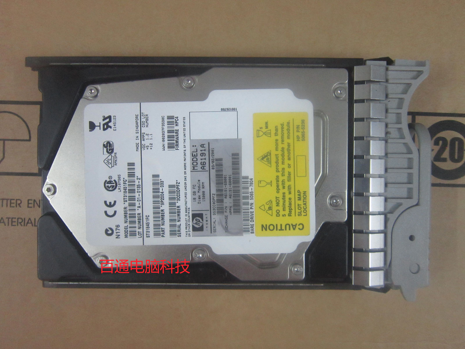 HP VA7110 V7400 V7400 A6191-69001 A6191-69001 5065-7804 18G 15K FC harddisc