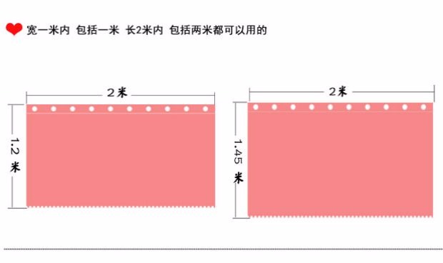 Xinshe ký túc xá hoa rèm cửa cô gái ký túc xá đại học vật lý bóng giường bao quanh giường tầng chống bụi giường rèm ngăn giường