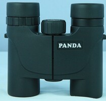 Panda Telescope 80p Yunliang 80th Anniversary 10x25 Waterproof Telescope