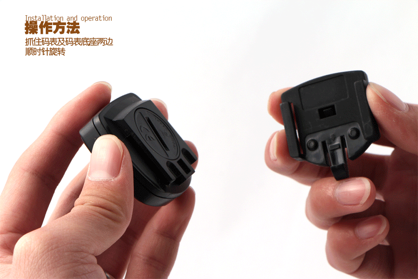 Tableau de bord vélo - Ref 2417372 Image 12