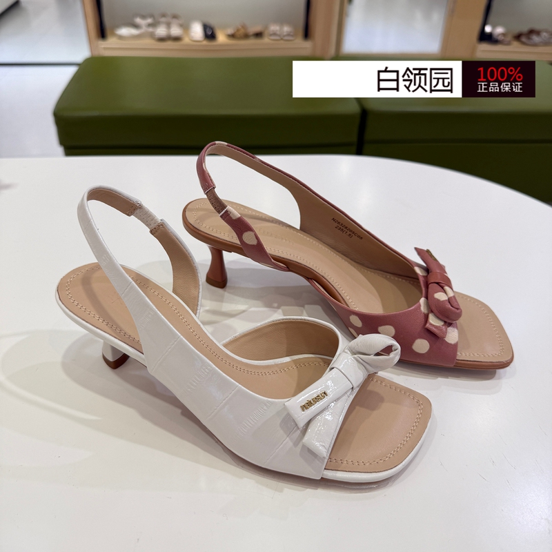 Natursun Naran~ Authentic Store Product 2026 Spring/Summer French Retro High-Heeled Fashion Sandals for Women N26328205 Natursun Naran~ Authentic Store Product 2026 Spring/Summer French Retro High-Heeled Fashion Sandals for Women N26328205