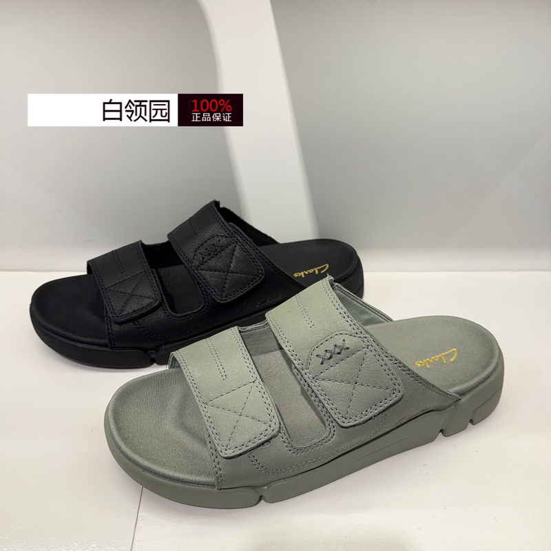 Clarks Genuine Product from the Store 2026 Summer Three-Strap Shoes Lightweight Comfortable Thick-Soled Sandals for Men 26182681 Clarks Genuine Product from the Store 2026 Summer Three-Strap Shoes Lightweight Comfortable Thick-Soled Sandals for Men 26182681