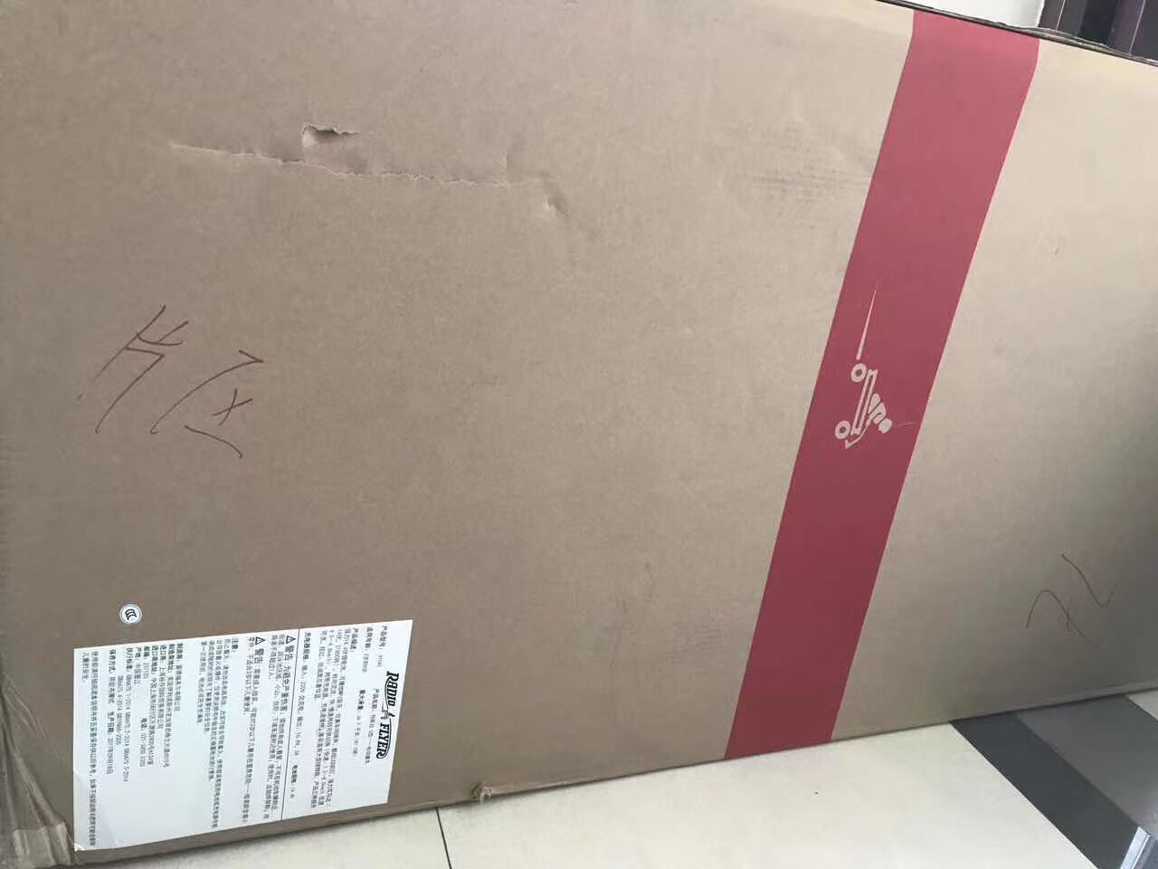 Tesla Tesla xe đẩy điện Model S mua xe lớn để gửi giao hàng tận nhà tại Thượng Hải - Con lăn trượt patinet / trẻ em giá xe đạp trẻ em