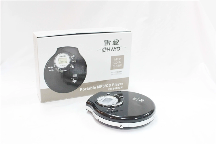 Đầu CD chống rung Walkman MP3 Máy nghe CD nghe tiếng Anh Máy chạy CD mini - Máy nghe nhạc mp3