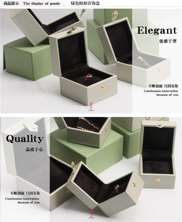 Coffret à bijoux - Ref 3106764 Image 6