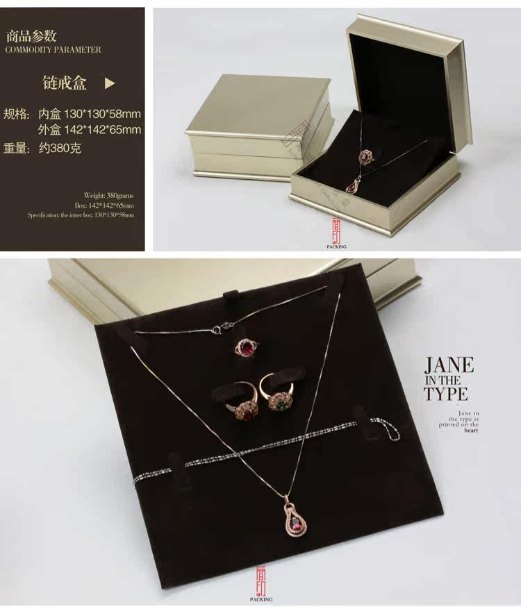 Boite à bijoux - Ref 3105898 Image 13