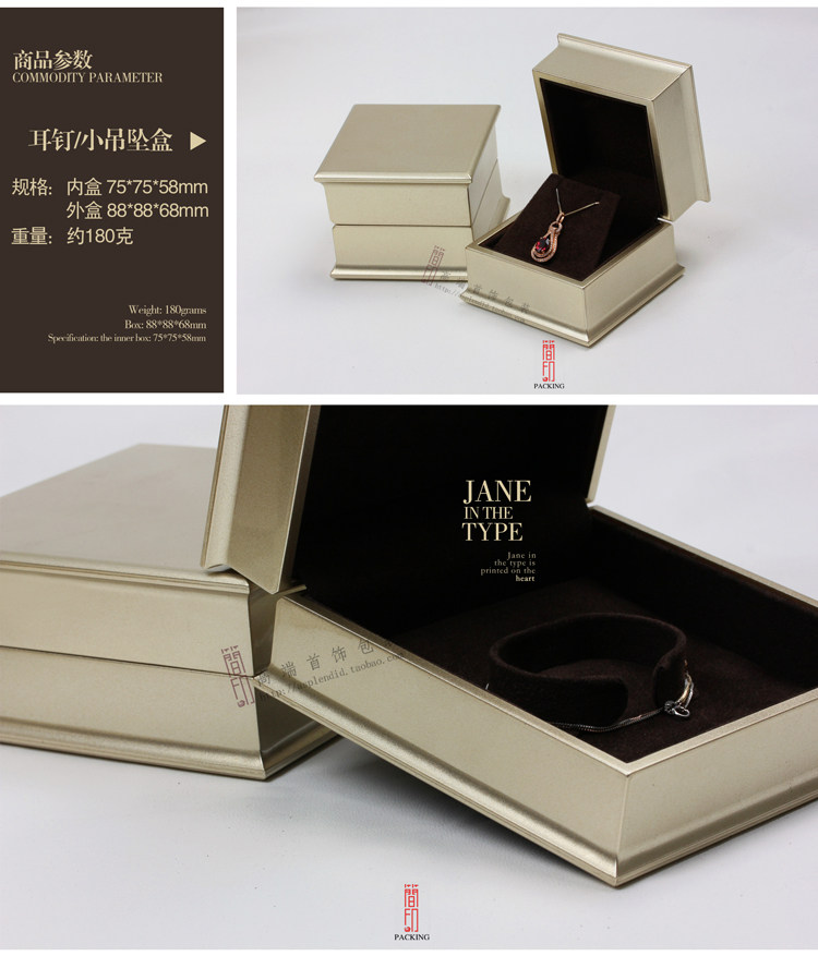 Boite à bijoux - Ref 3105898 Image 11