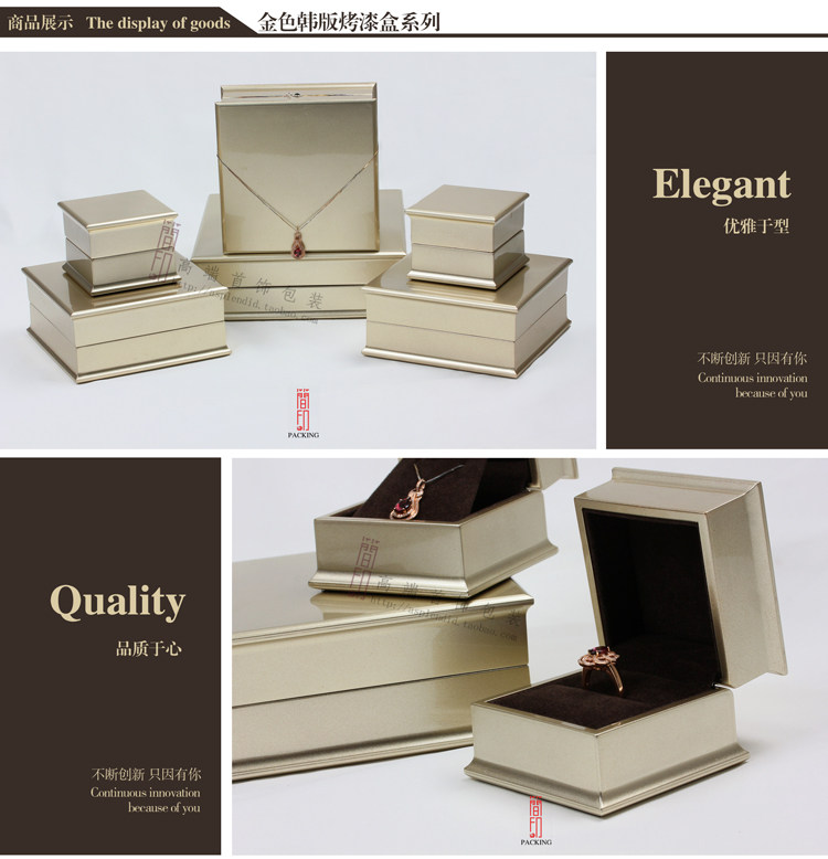 Boite à bijoux - Ref 3105898 Image 7