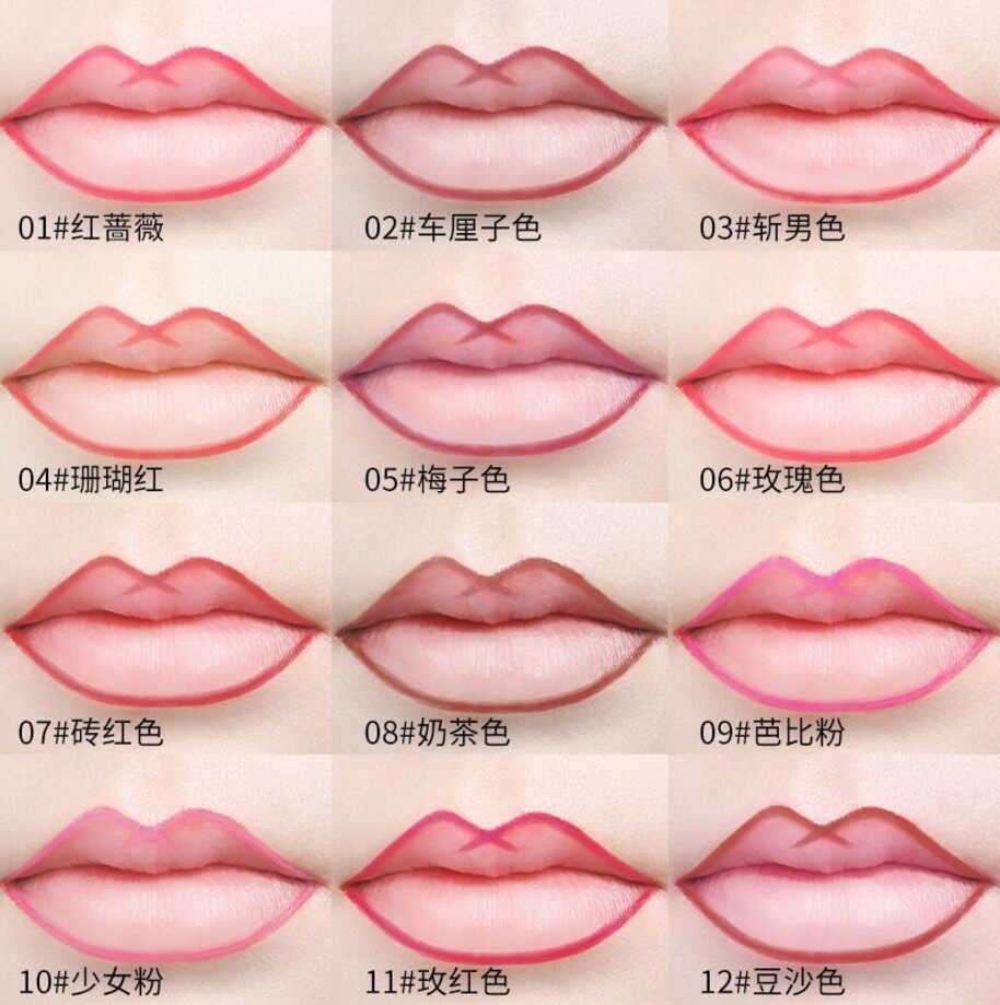 Lip Pen waterproof lasting not easy to get a cup not easy to drop the color lipstick The lipstick The lip line pen matt and the hook is easy to get on