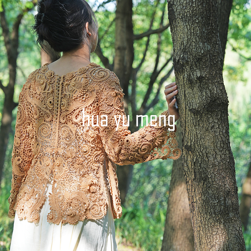 【Luo Shen Cardigan】300 Usd Floral Pattern Irish Crochet Hook No. 6 Lace DIY Material Kit - Not a Finished Product 【Luo Shen Cardigan】300 Usd Floral Pattern Irish Crochet Hook No. 6 Lace DIY Material Kit - Not a Finished Product