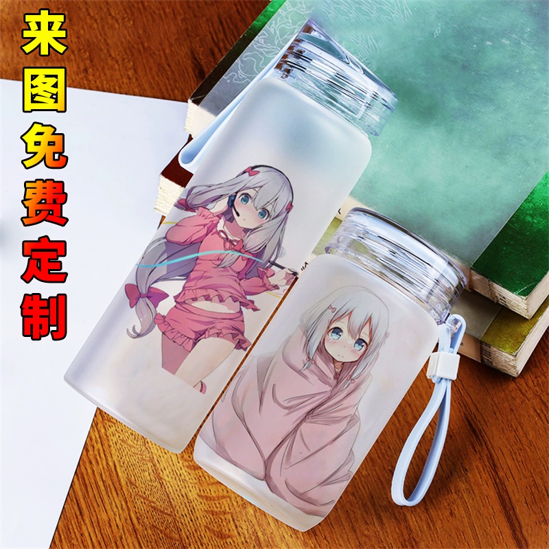 Em gái tôi là Ông Hoàng Mẫn, cốc nước anime thủy tinh hai chiều và cốc sương mù băng gạc Izumi - Carton / Hoạt hình liên quan