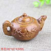 Заварочный чайник