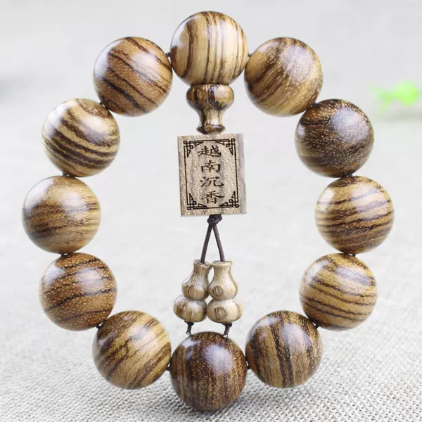 Товары от chinaynn