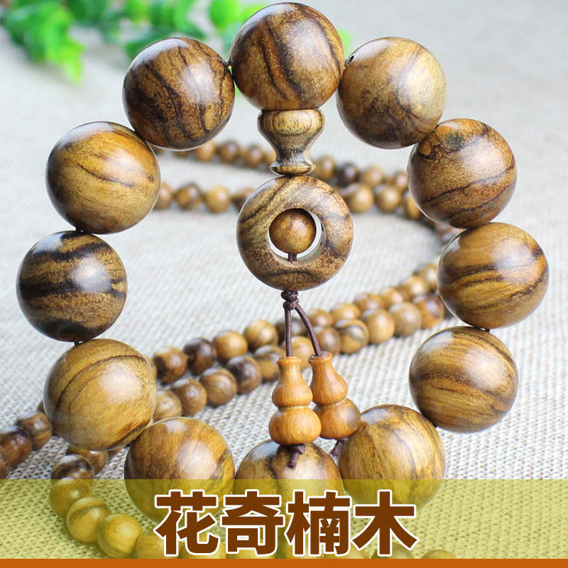 Factory direct log old material Indonesia flower Qinan wood hand string 2 0 Qinan agarwood 108 Buddha beads hand chain men and women