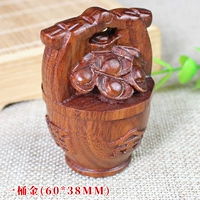 Ведро с золотом