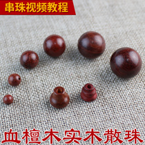 Solid wood blood sandalwood loose beads African Zambia leaflet Rosewood beads 6 20mmDIY Buddha beads bracelet with beads