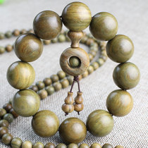 Natural American green sandalwood hand string 2 0 Holy Sandalwood 108 Buddha beads bracelet Sandalwood mens lesbian smooth pattern