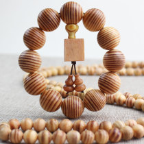 Factory direct Emperor blood dragon wood hand string 2 0 full translucent 108 Buddha beads bracelet high oil primary color mens and womens jewelry