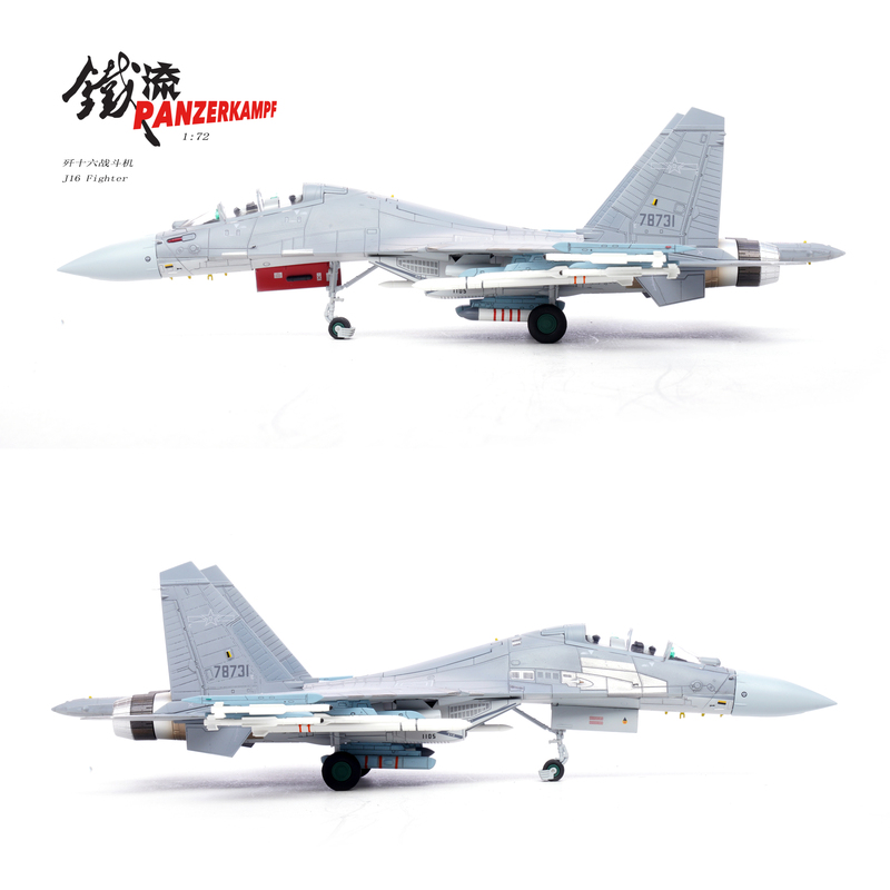 Tieliu 1/72 Chinese Air Force J-16 J16 Fighter Jet # 78731 14652Pl Zhuhai Air Show