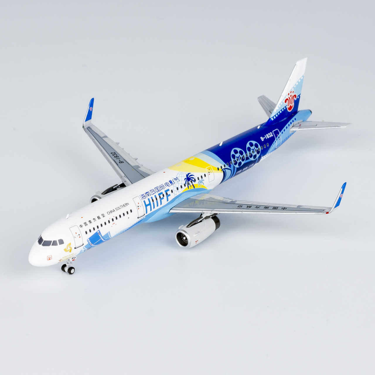 china southern airlines 321 Latest Best Selling Praise