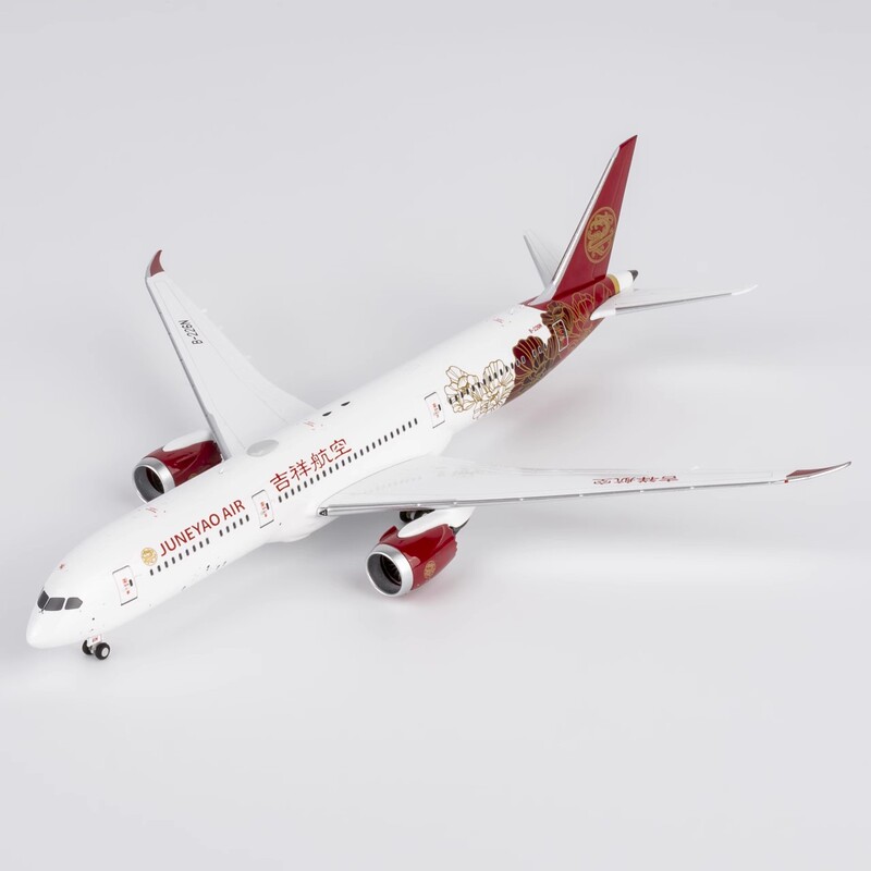 Ng 55152 1/400 China Eastern Airlines Boeing 787-9 B-226N Centennial Eastern Airlines Flower See the Land of the Gods
