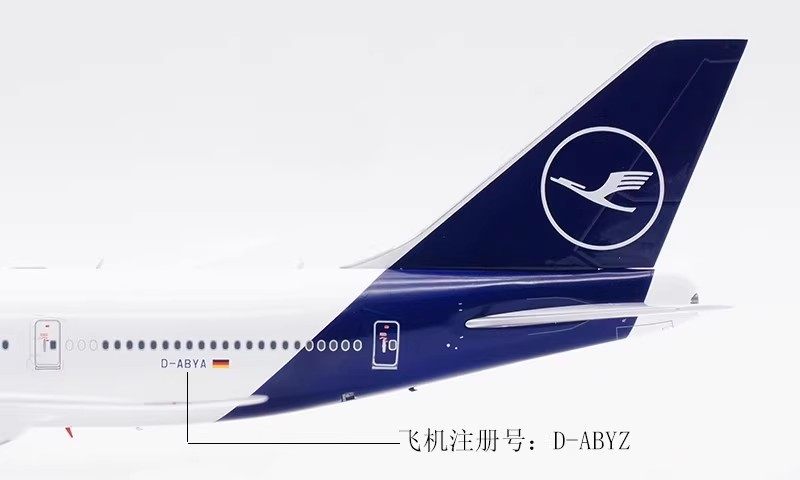 SQ Wings 1/200 Lufthansa Boeing 747-8 D-ABYA L2054 Finished