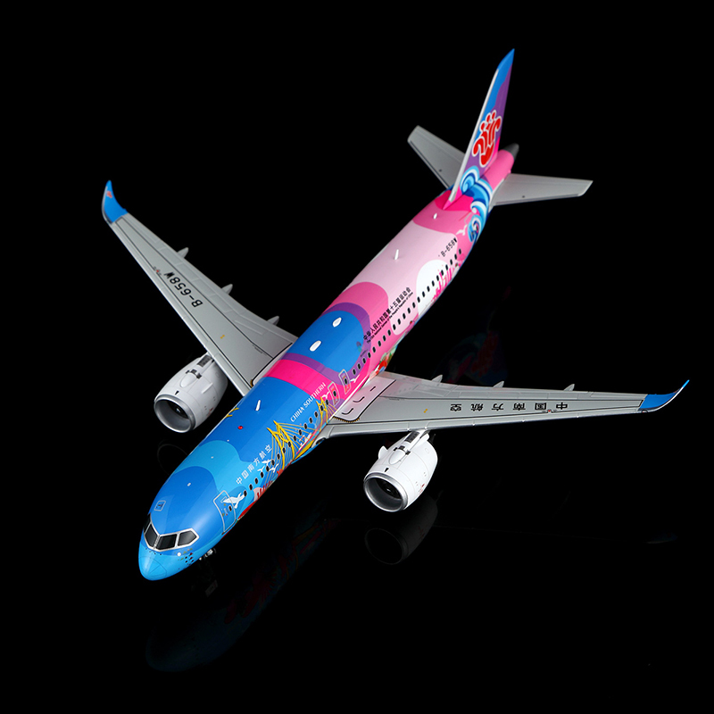 Sq Wings 1/200 China Southern Airlines C919 Passenger Aircraft B-658W Vitality Bay Area