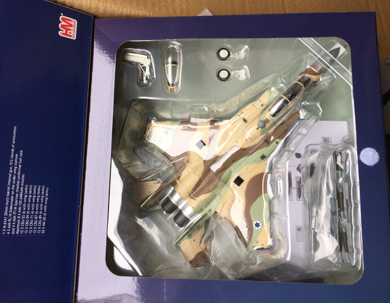 Hobby Master 1/72 Israeli Air Force F-15I Ra'am Fighter 41 Hammer