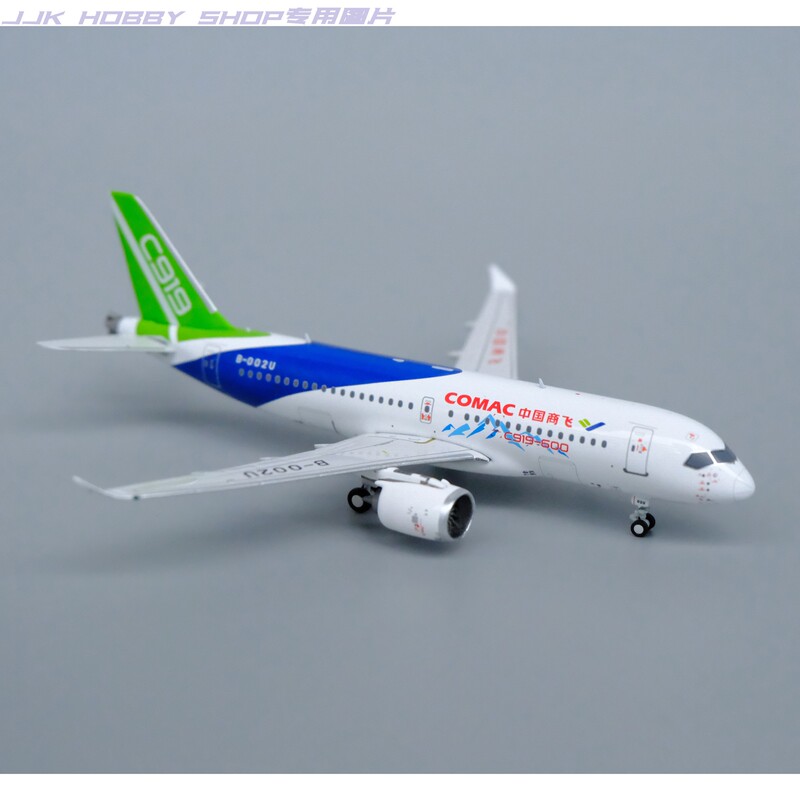 Panda Pm 1/400 China Commercial Aircraft Original Painting C919-600 High Profile Type B-002U