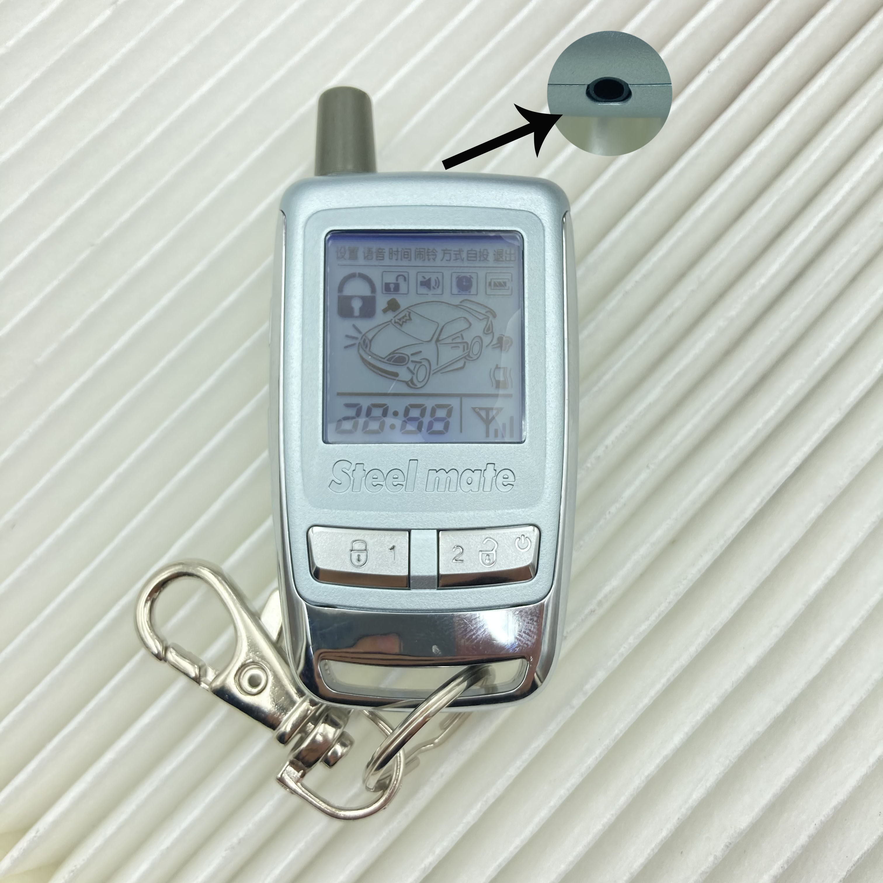 The remote control of the remote control of the iron general 8006 bidirectional burglar alarm sets the time to automatically drop the remote control