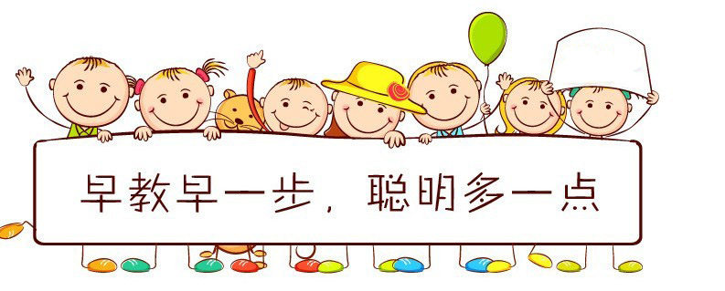 QQ图片20140303192559