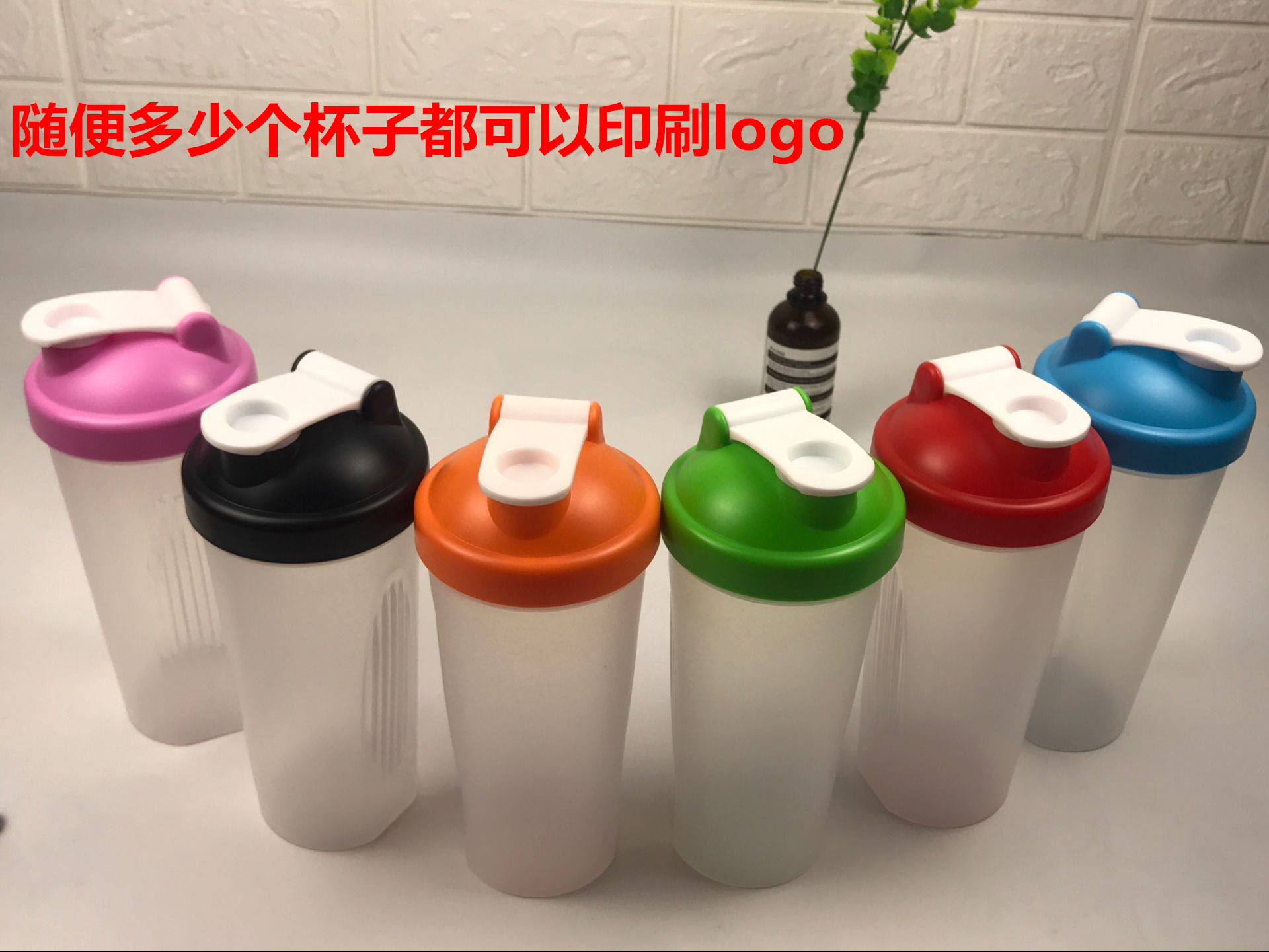 Milkshake Cup Shake Shake Cup upgrade Plastic Cup Protein Powder Sports Water Cup With Scale Stirring Ball