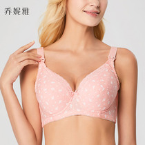 Gionia large size pregnant womens underwear nursing bra full cup anti-secondary milk anti-sagging soft steel ring CDEF Cup