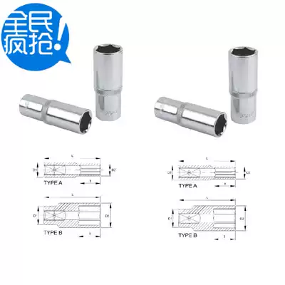 American LICOTA LIKEDA hexagonal metric long sleeve N3120L N3122L N3124L 28L